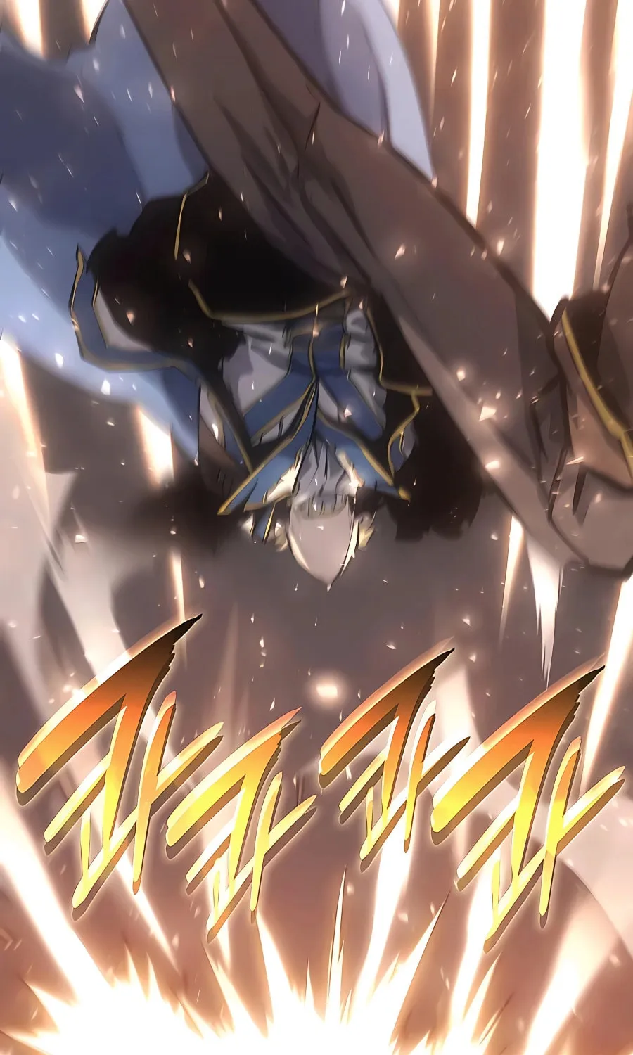 The Count