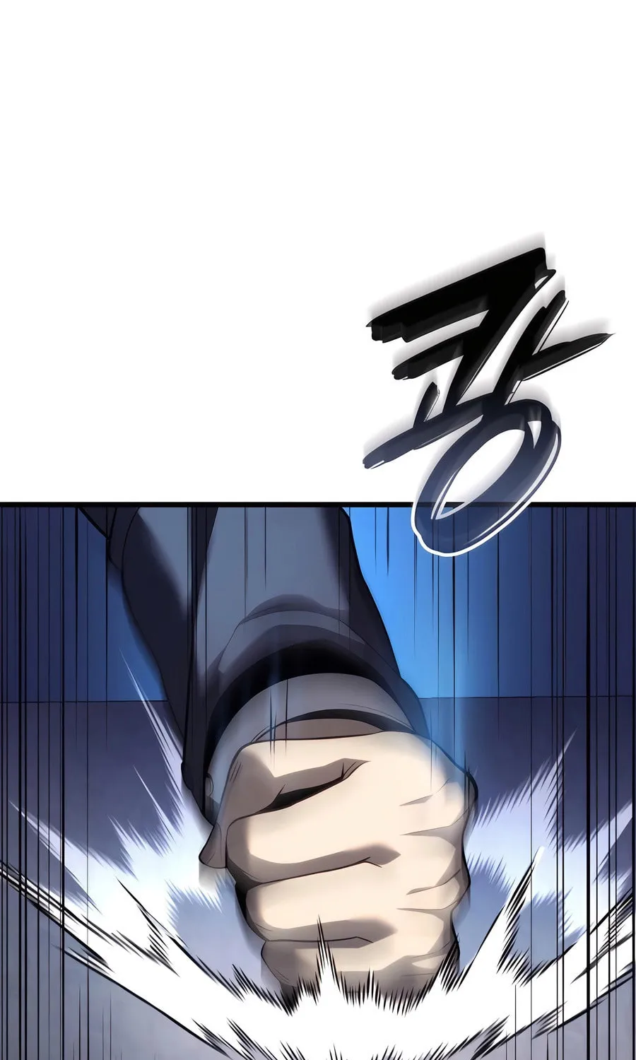 The Count