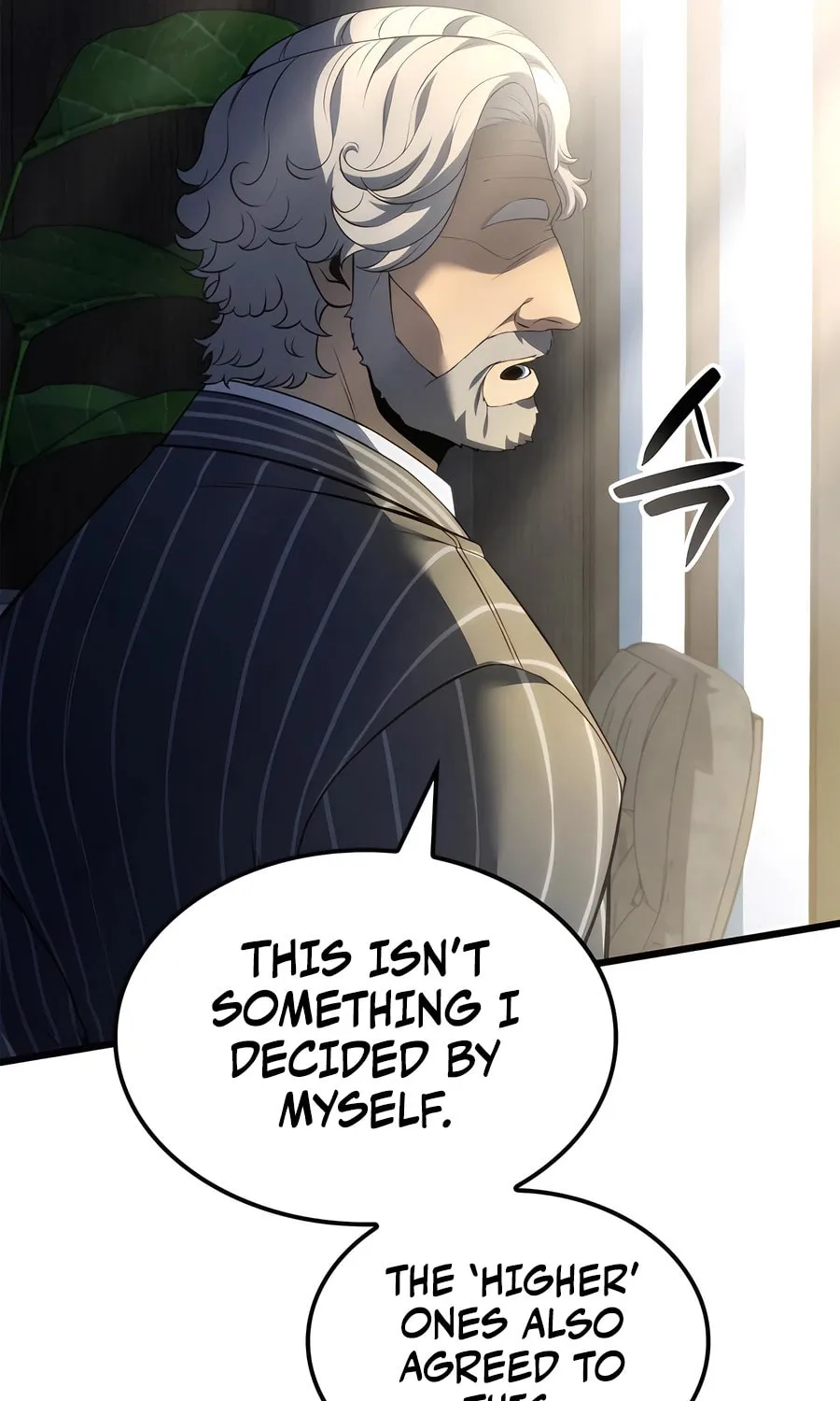 The Count