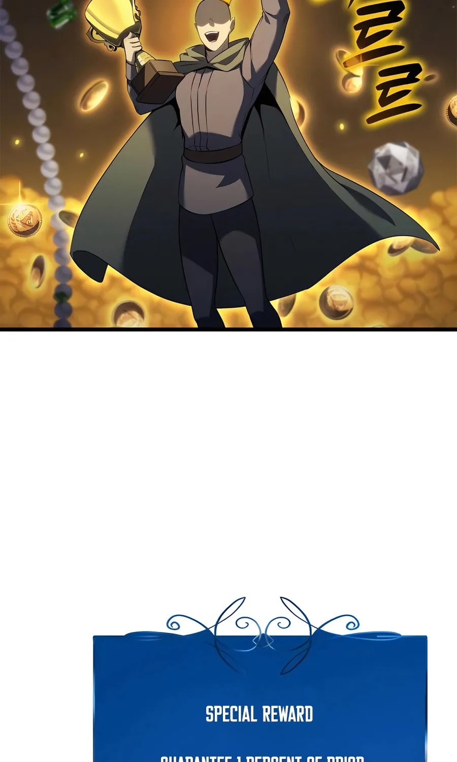 The Count