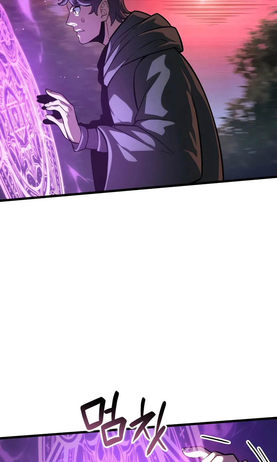 The Count
