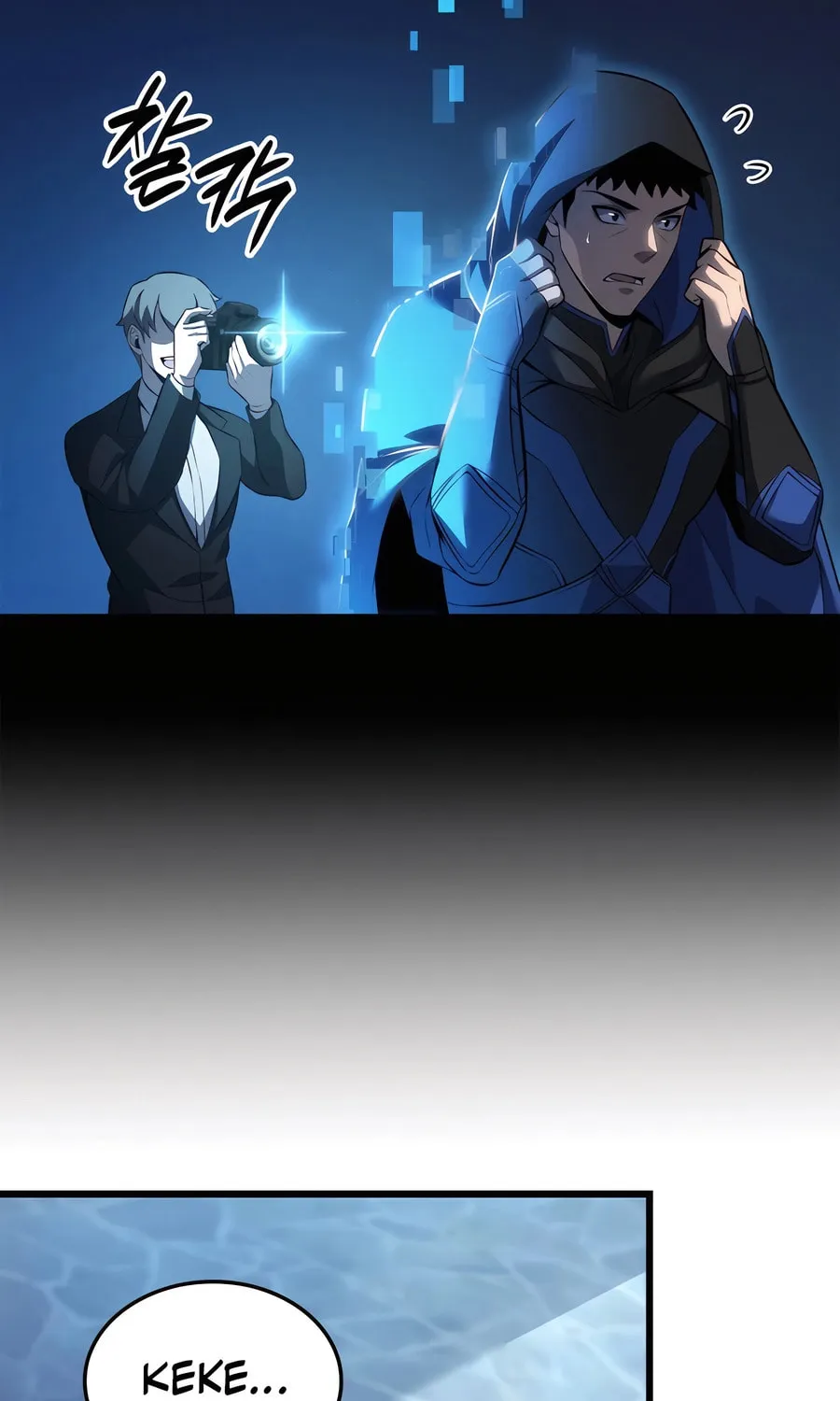 The Count