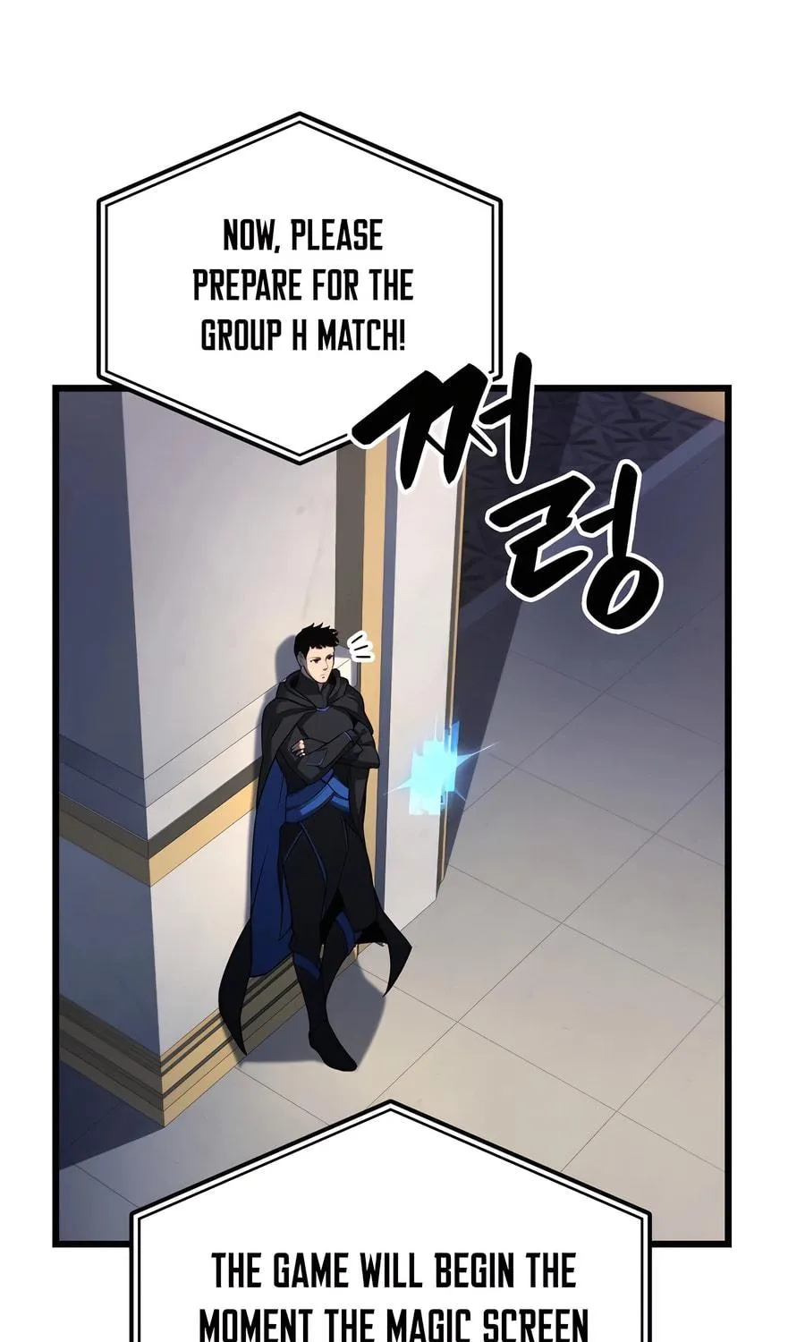 The Count