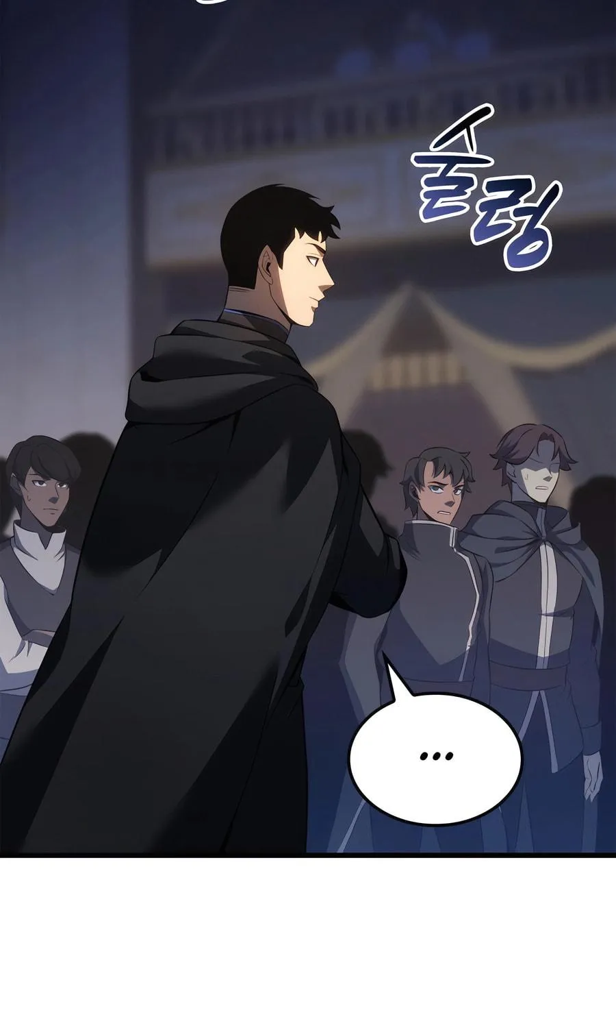 The Count