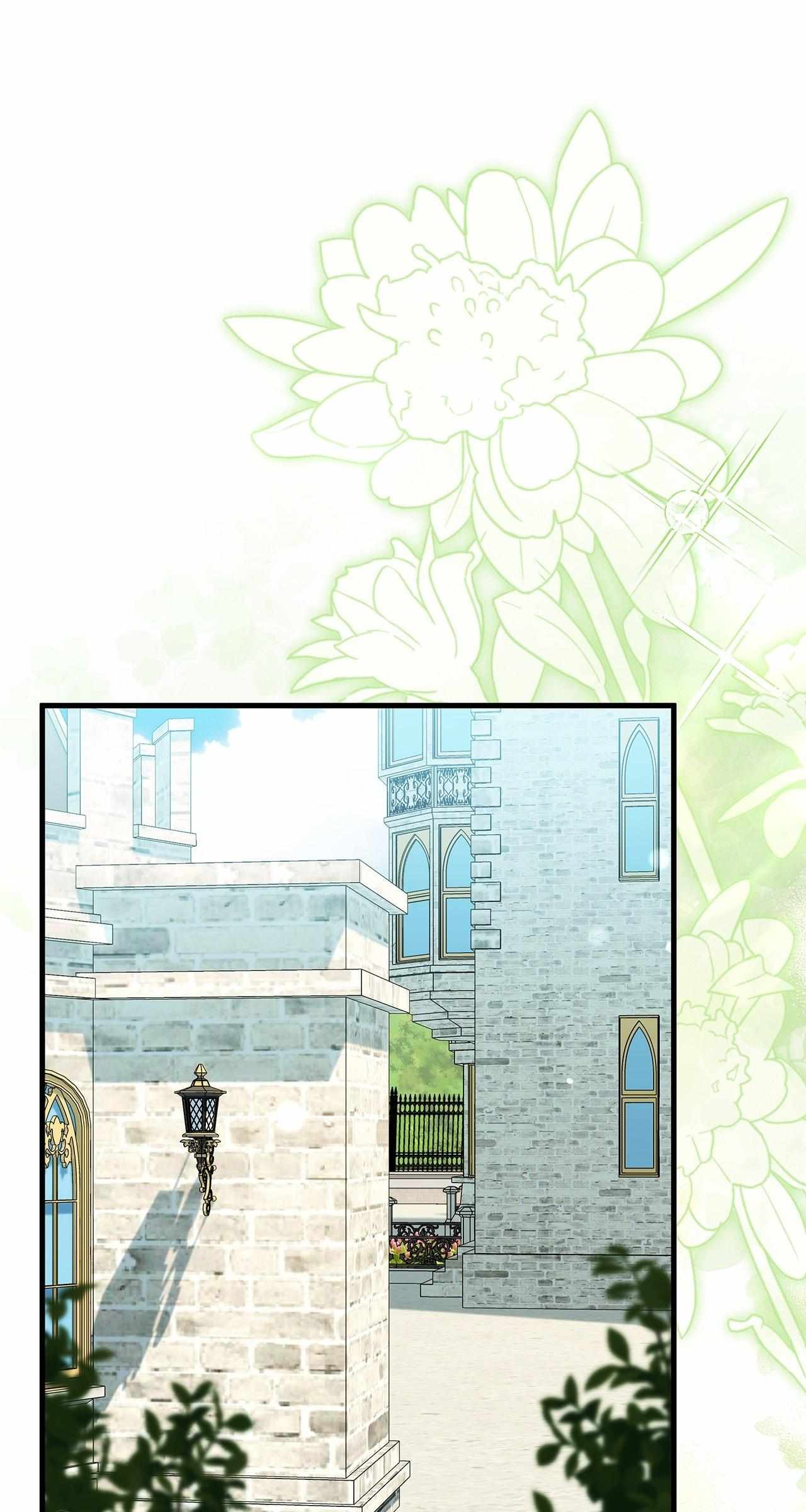 The Countess Makes a Comeback Chapter 17 page 25 - 