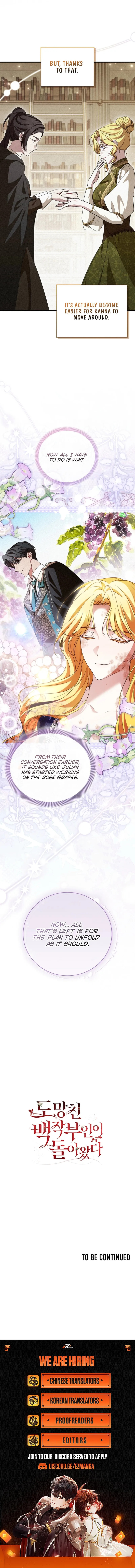 The Countess Makes a Comeback Chapter 29 page 10 - 
