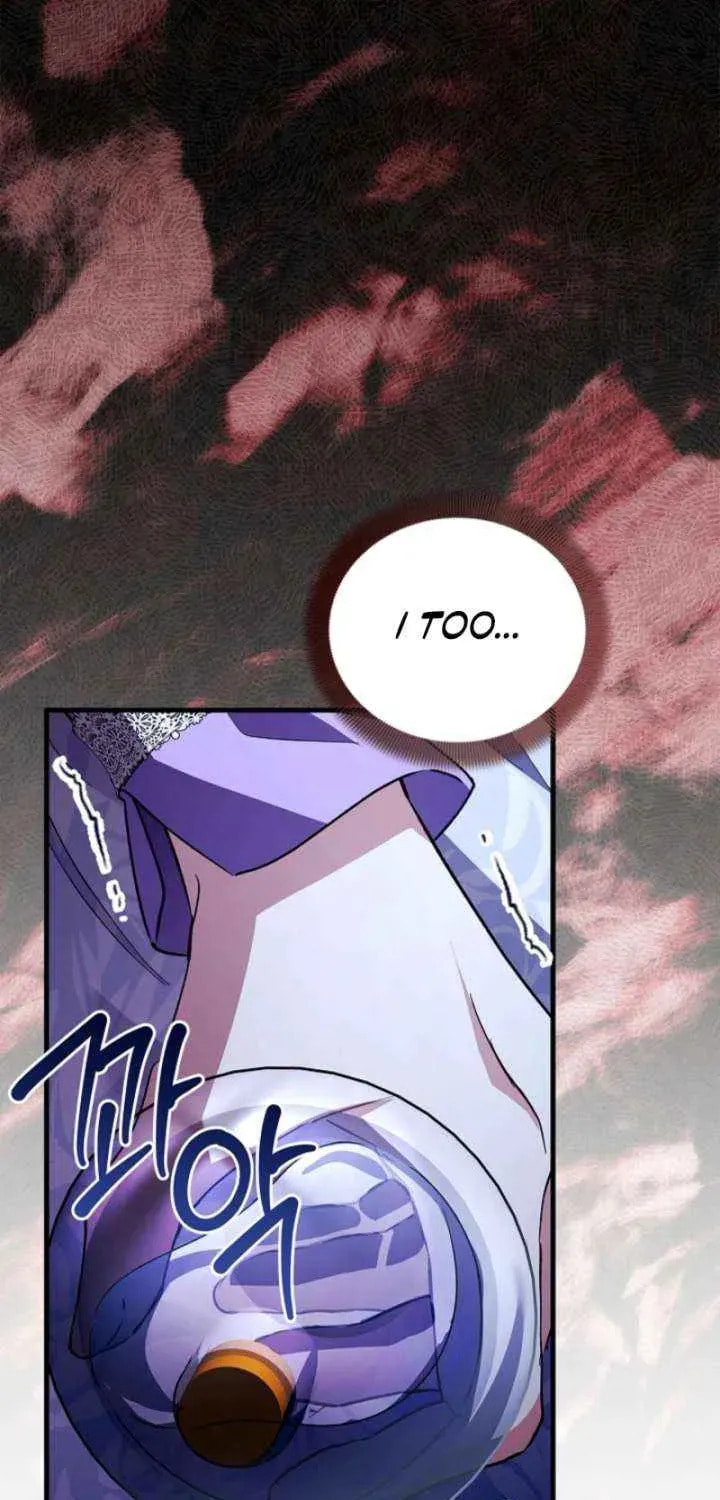 The Countess Makes a Comeback Chapter 32 page 27 - 