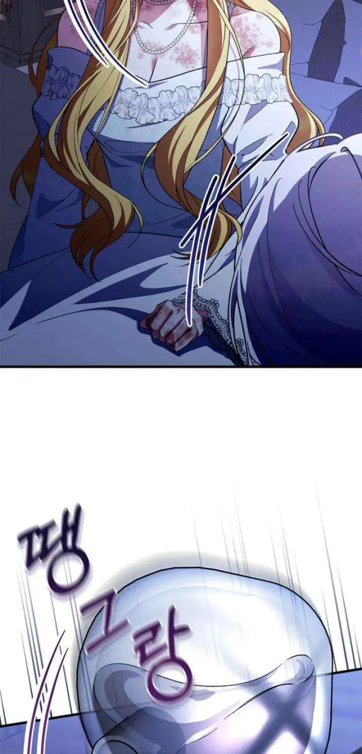 The Countess Makes a Comeback Chapter 32 page 32 - 