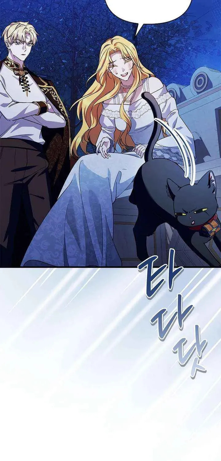 The Countess Makes a Comeback Chapter 33 page 40 - 