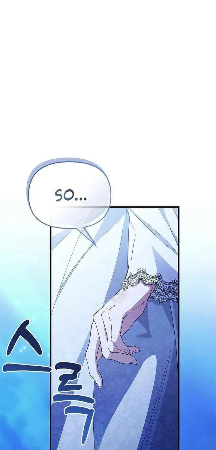 The Countess Makes a Comeback Chapter 33 page 56 - 