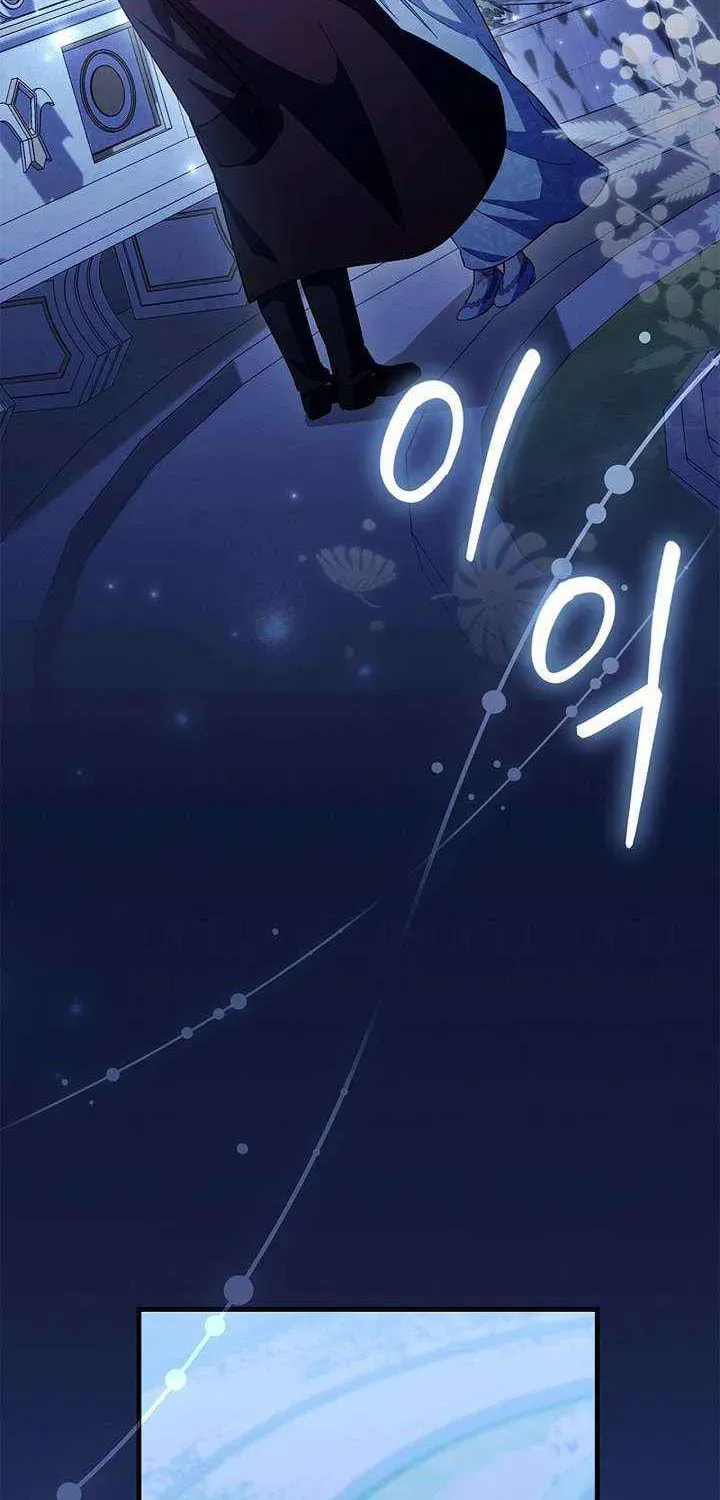 The Countess Makes a Comeback Chapter 33 page 61 - 