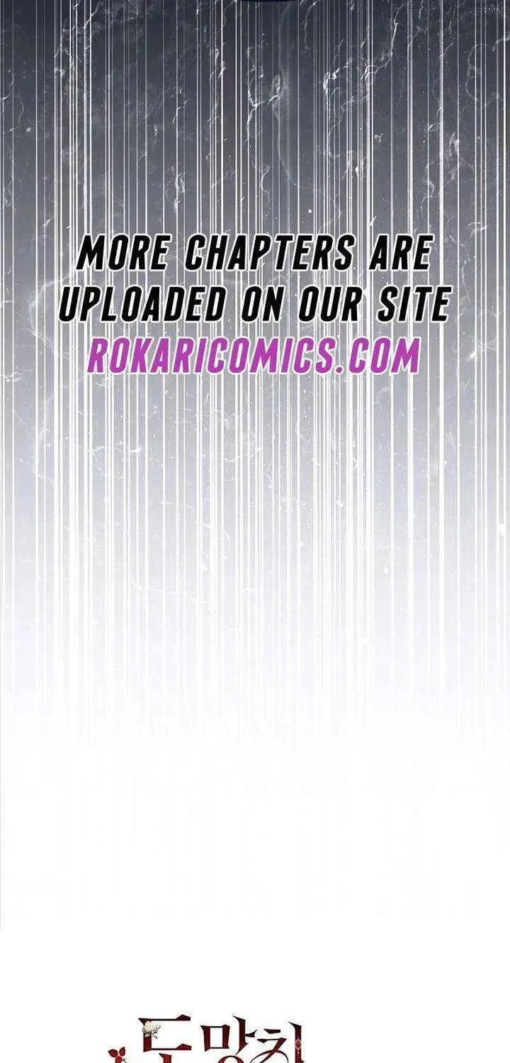 The Countess Makes a Comeback Chapter 33 page 85 - 