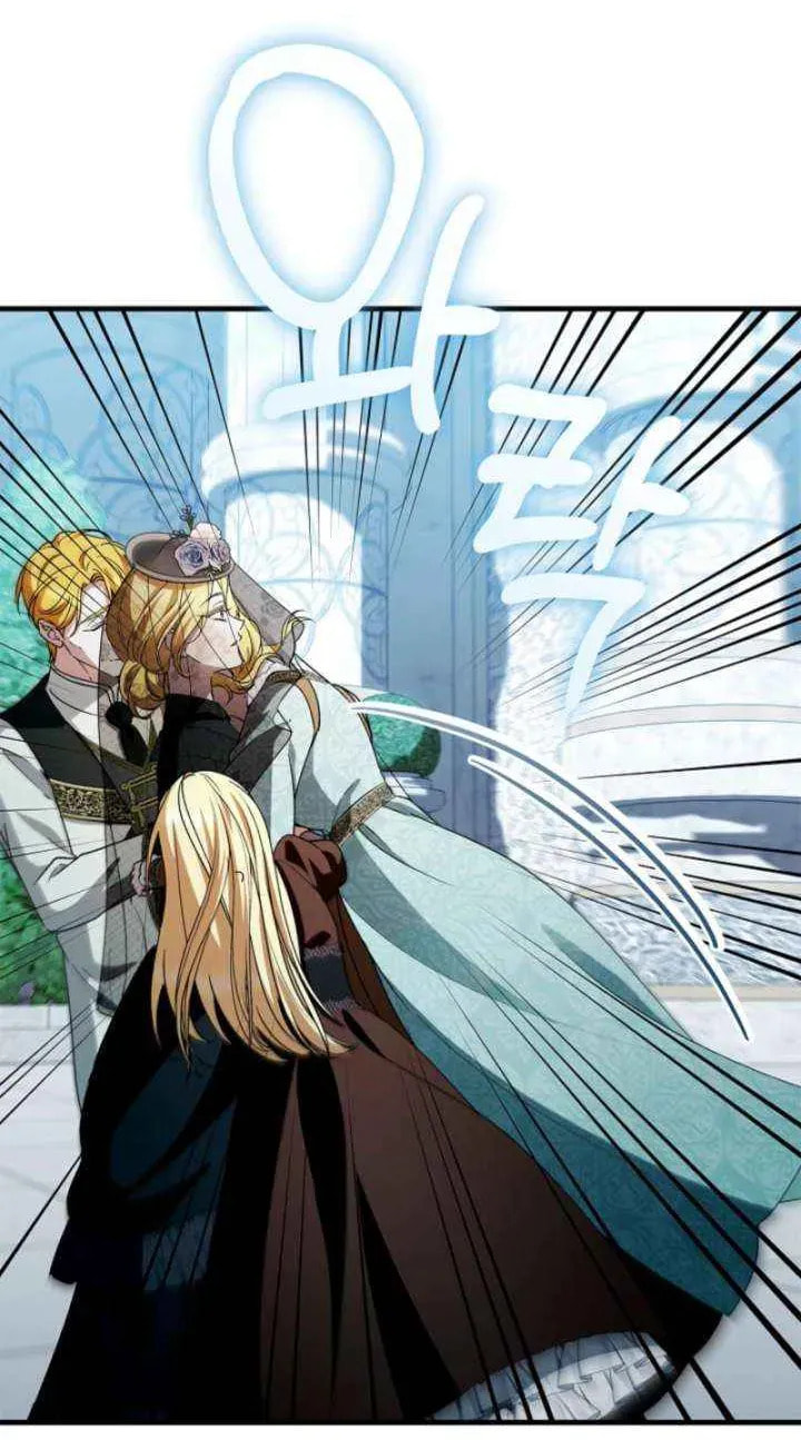 The Countess Makes a Comeback Chapter 34 page 34 - 