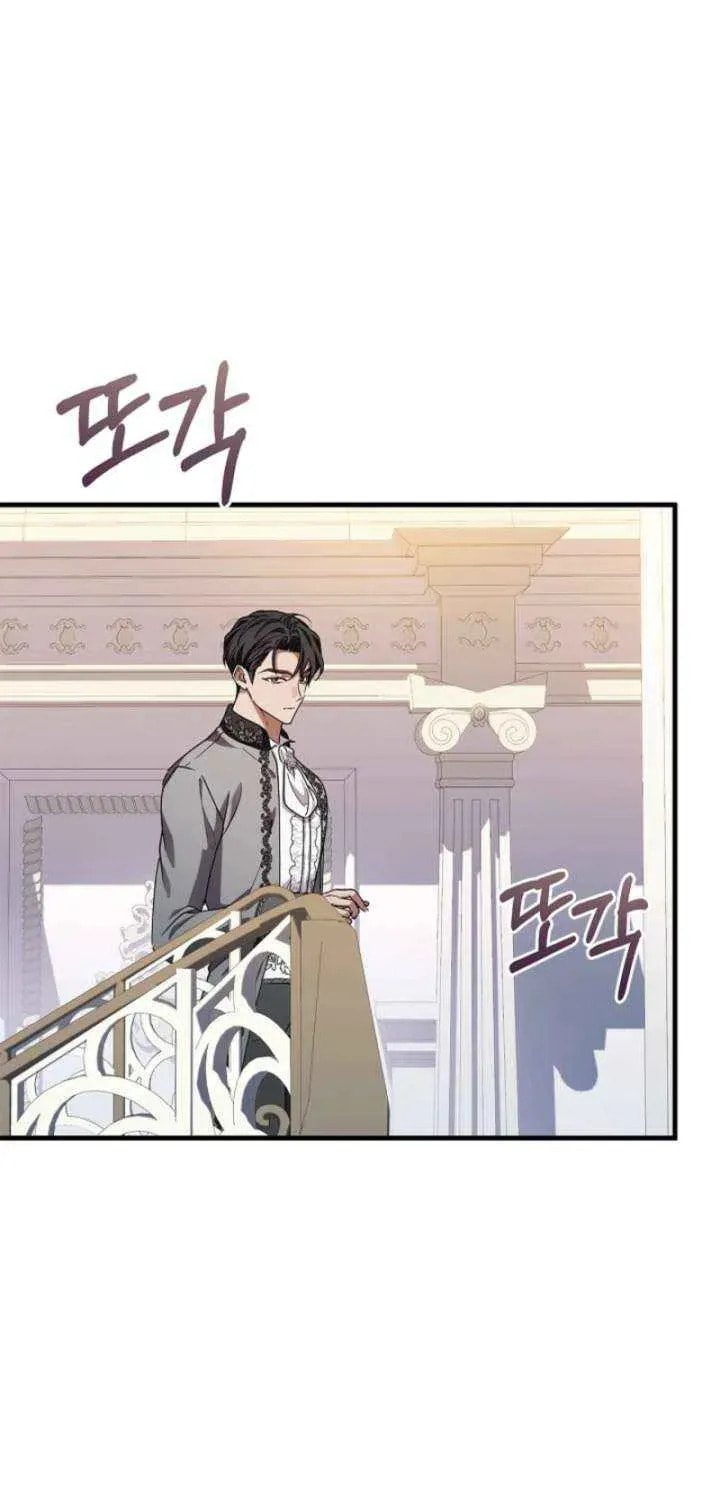 The Countess Makes a Comeback Chapter 34 page 71 - 