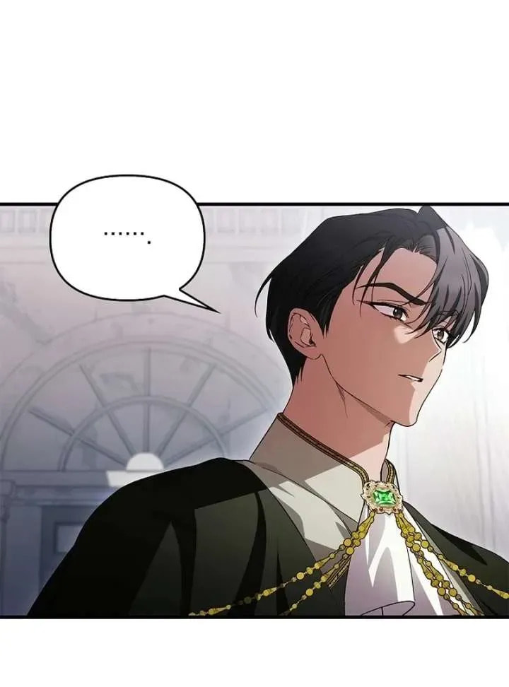 The Countess Makes a Comeback Chapter 35 page 121 - 
