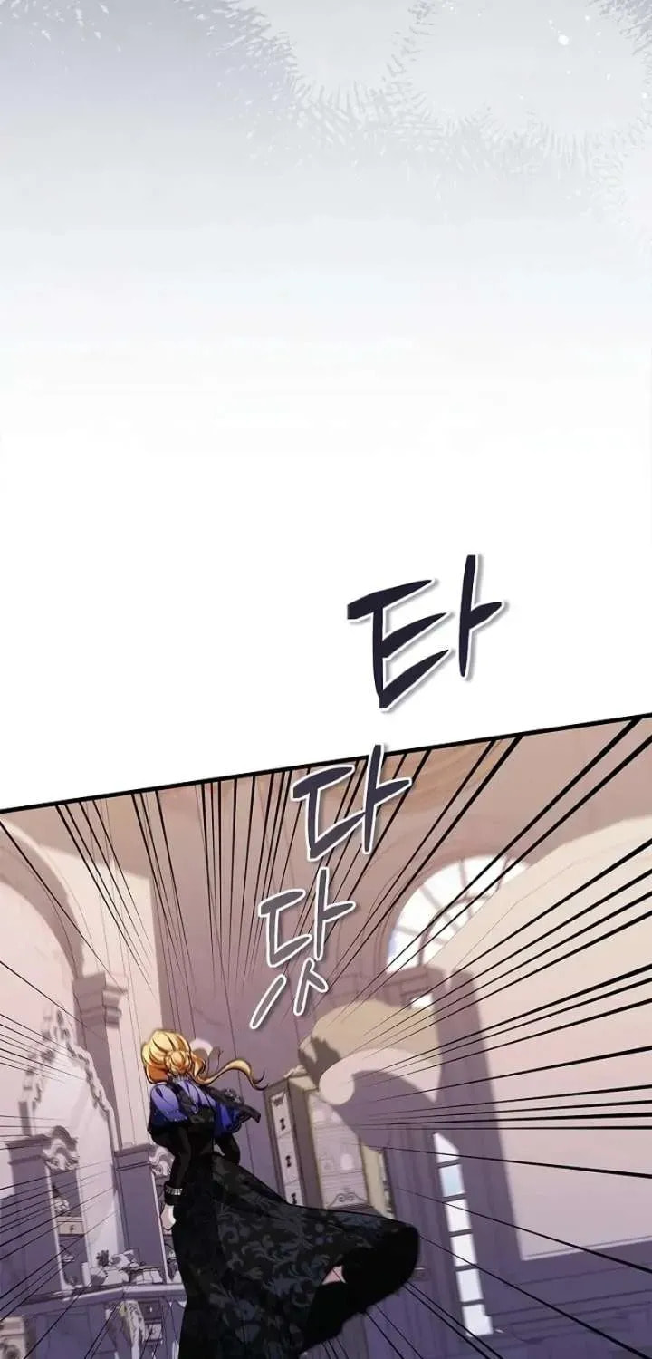 The Countess Makes a Comeback Chapter 35 page 18 - 