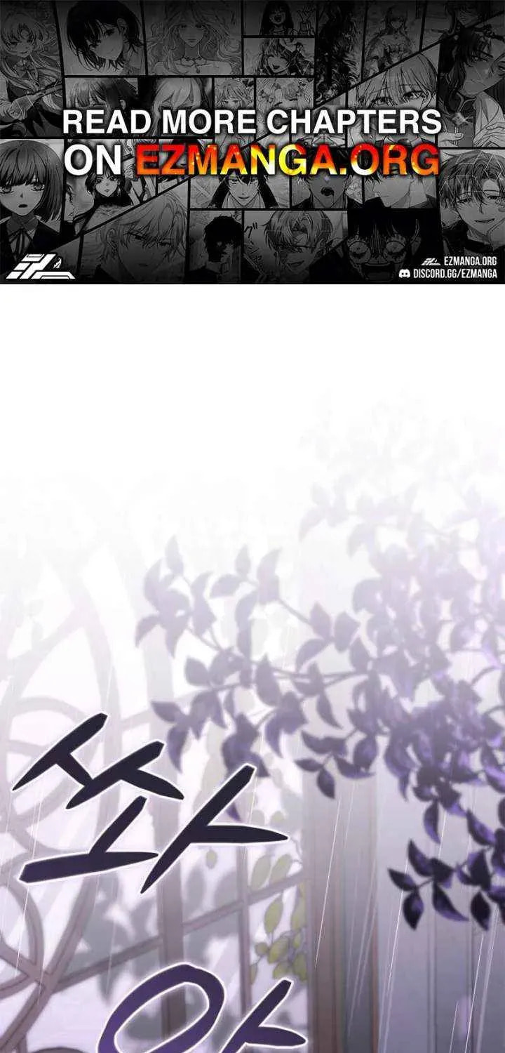 The Countess Makes a Comeback Chapter 36 page 1 - 