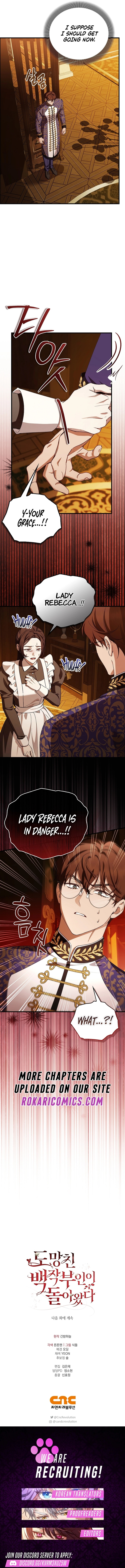 The Countess Makes a Comeback Chapter 47 page 14 - 