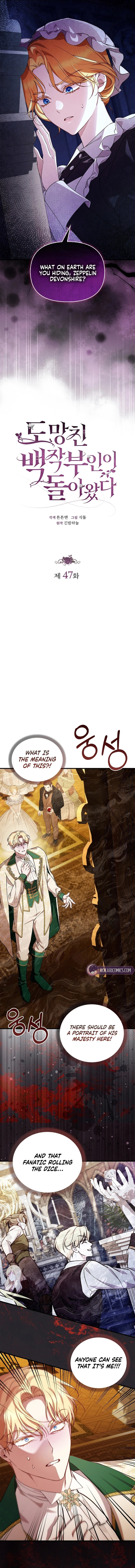 The Countess Makes a Comeback Chapter 47 page 10 - 