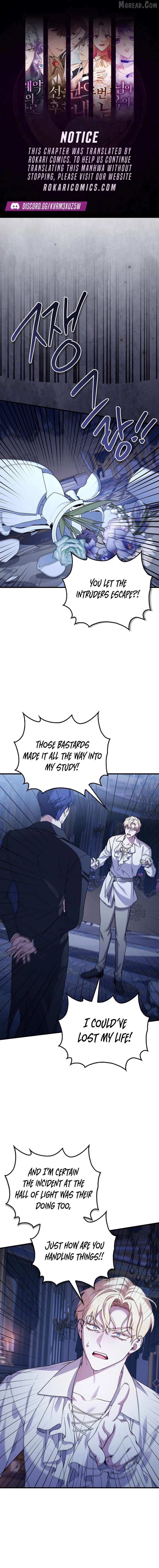 The Countess Makes a Comeback Chapter 49 page 1 - 