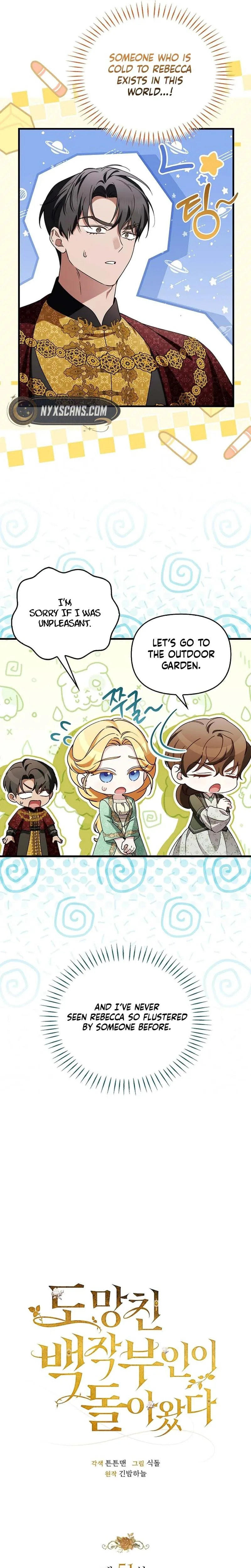 The Countess Makes a Comeback Chapter 51 page 11 - 