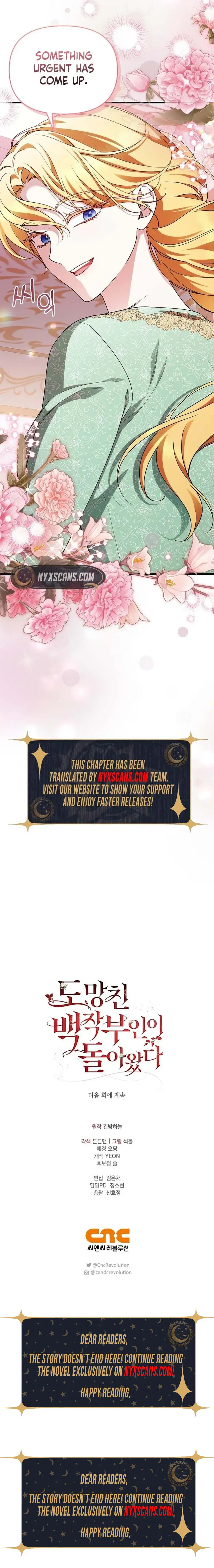 The Countess Makes a Comeback Chapter 51 page 27 - 