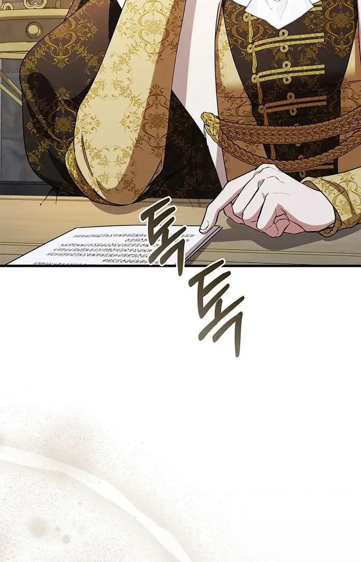 The Countess Makes a Comeback Chapter 52.1 page 30 - 