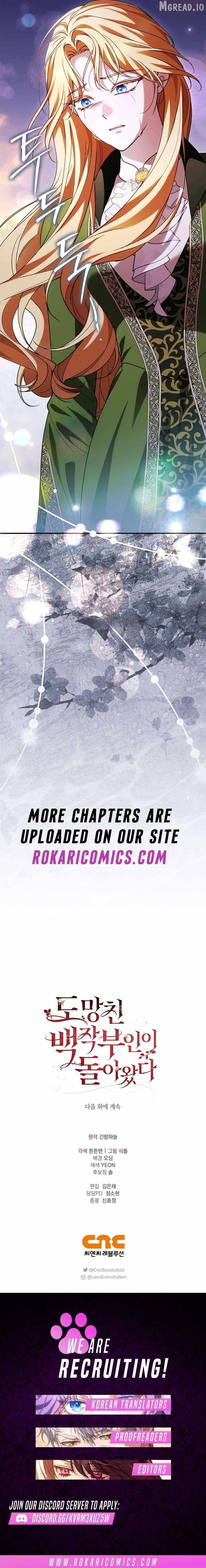The Countess Makes a Comeback Chapter 53 page 15 - 