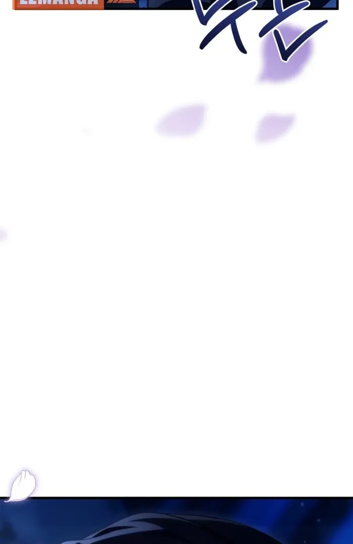 The Countess Who Ran Away Has Returned Chapter 16 page 76 - 