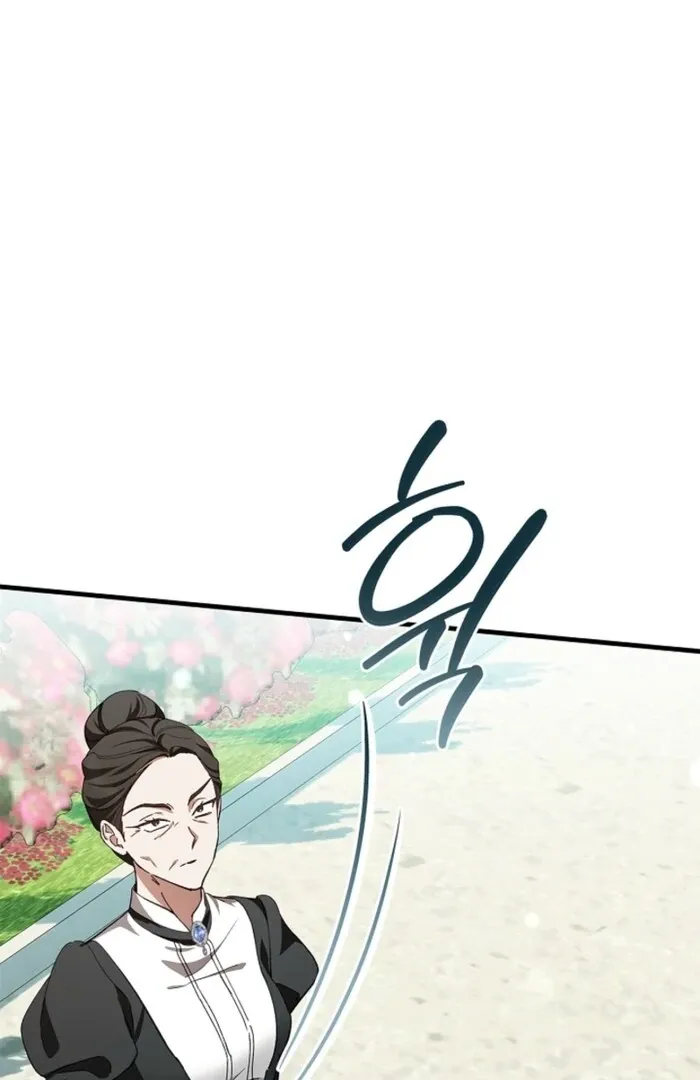 The Countess Who Ran Away Has Returned Chapter 17 page 21 - 