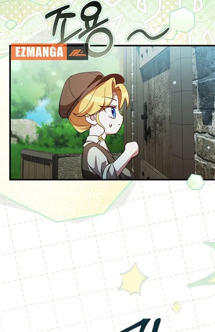 The Countess Who Ran Away Has Returned Chapter 17 page 71 - 