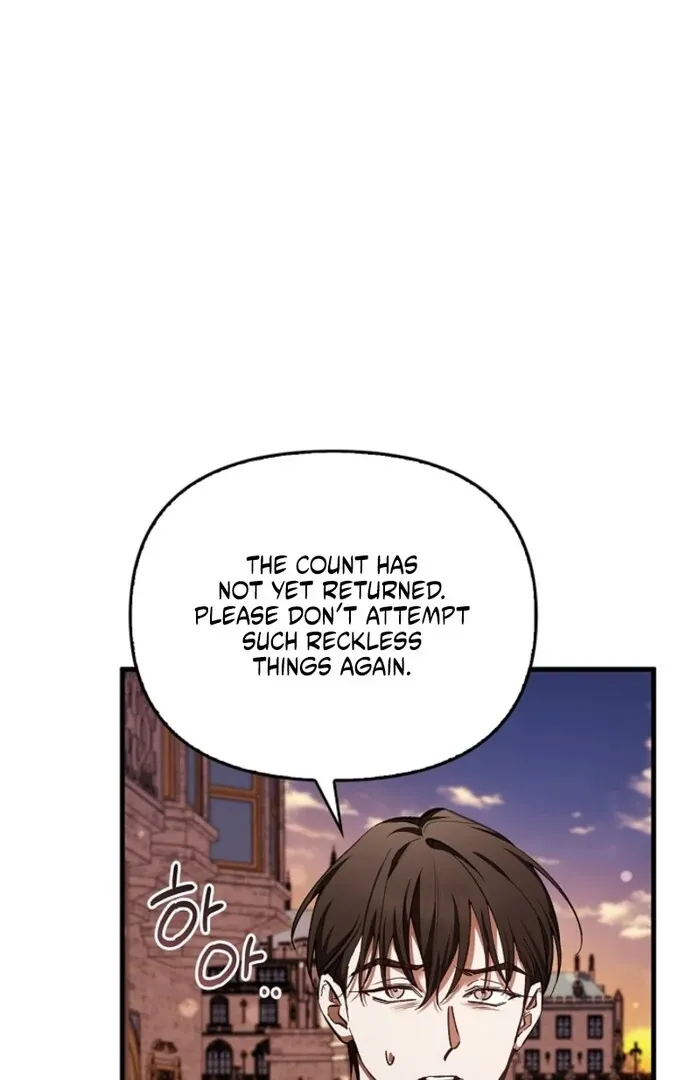 The Countess Who Ran Away Has Returned Chapter 18 page 118 - 