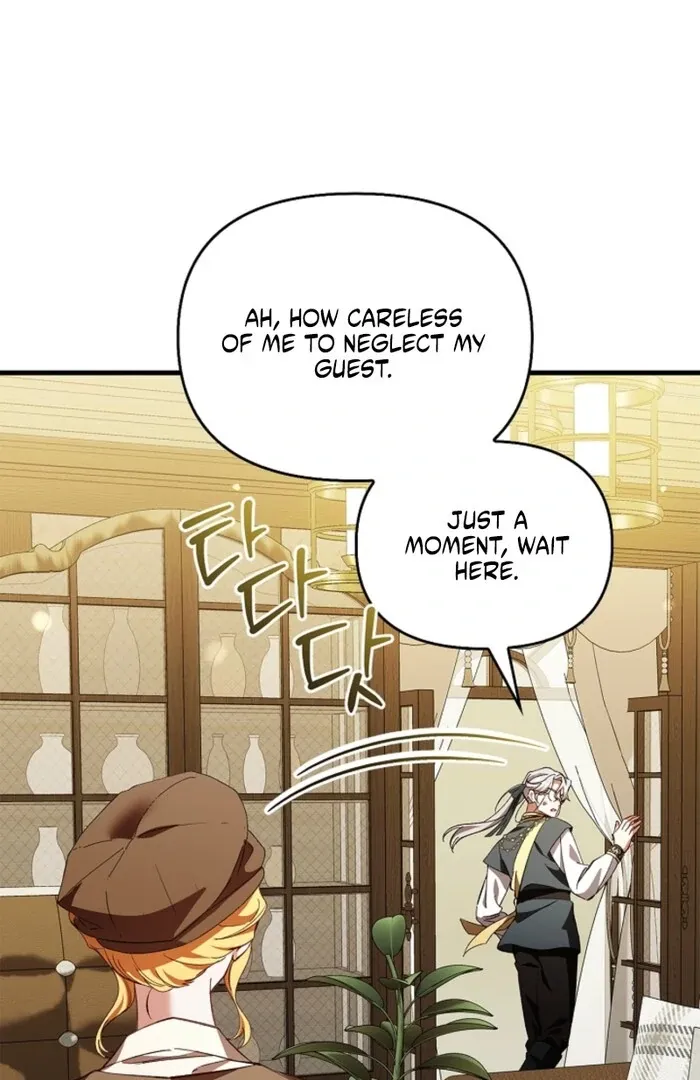 The Countess Who Ran Away Has Returned Chapter 18 page 13 - 
