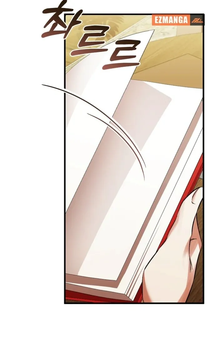The Countess Who Ran Away Has Returned Chapter 18 page 16 - 