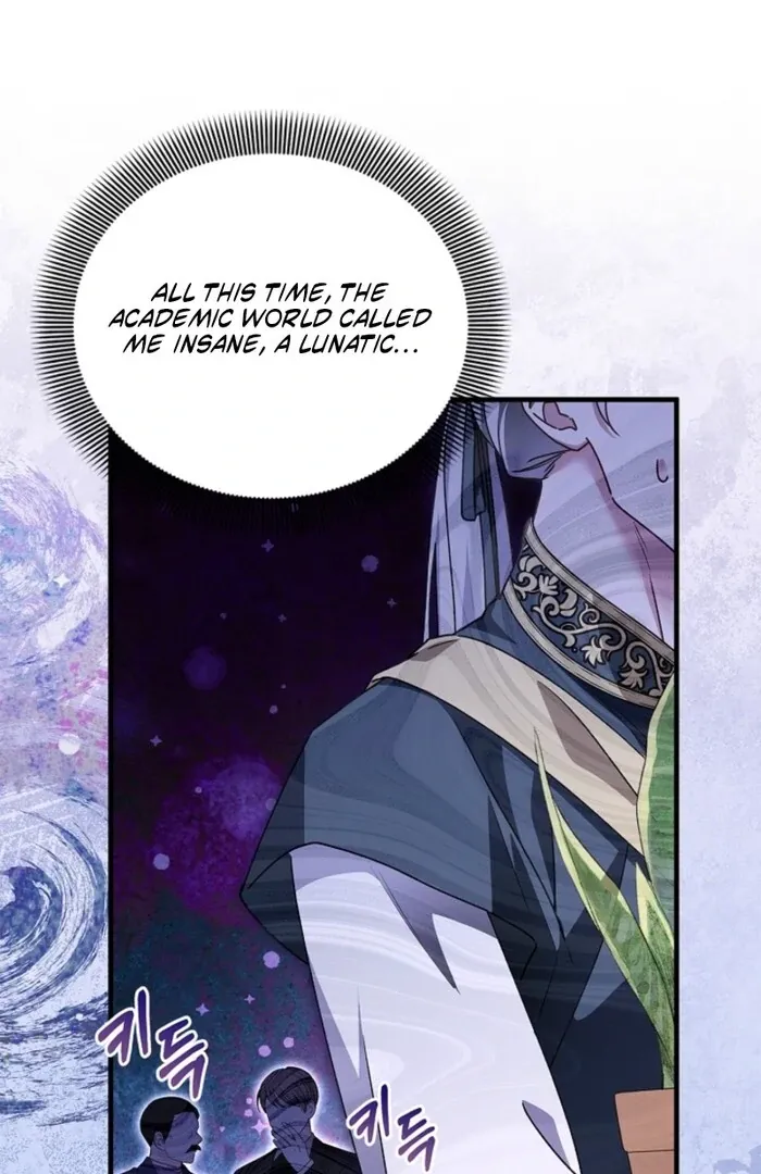 The Countess Who Ran Away Has Returned Chapter 18 page 42 - 