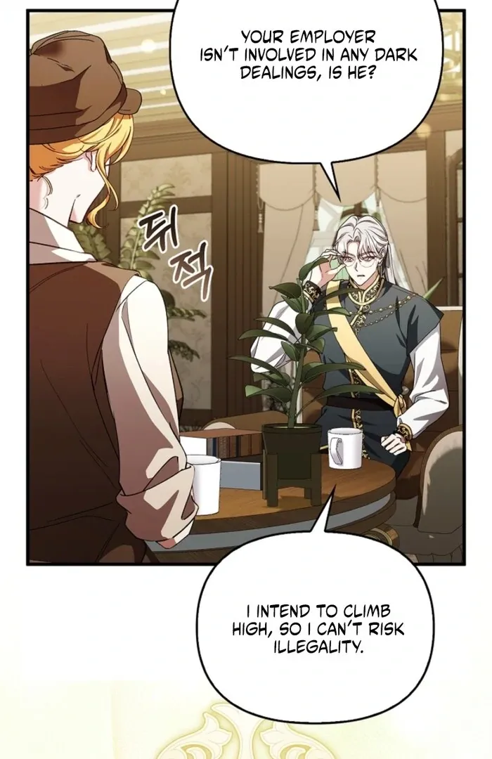 The Countess Who Ran Away Has Returned Chapter 18 page 44 - 