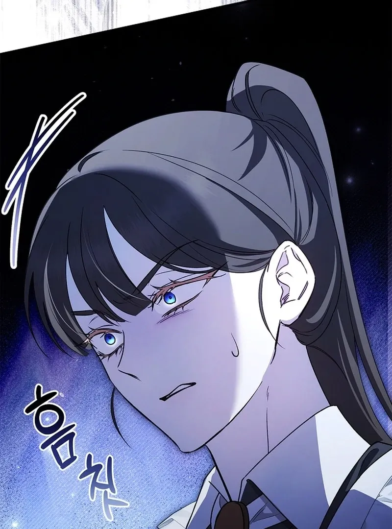 The Countess Who Ran Away Has Returned Chapter 19 page 19 - 