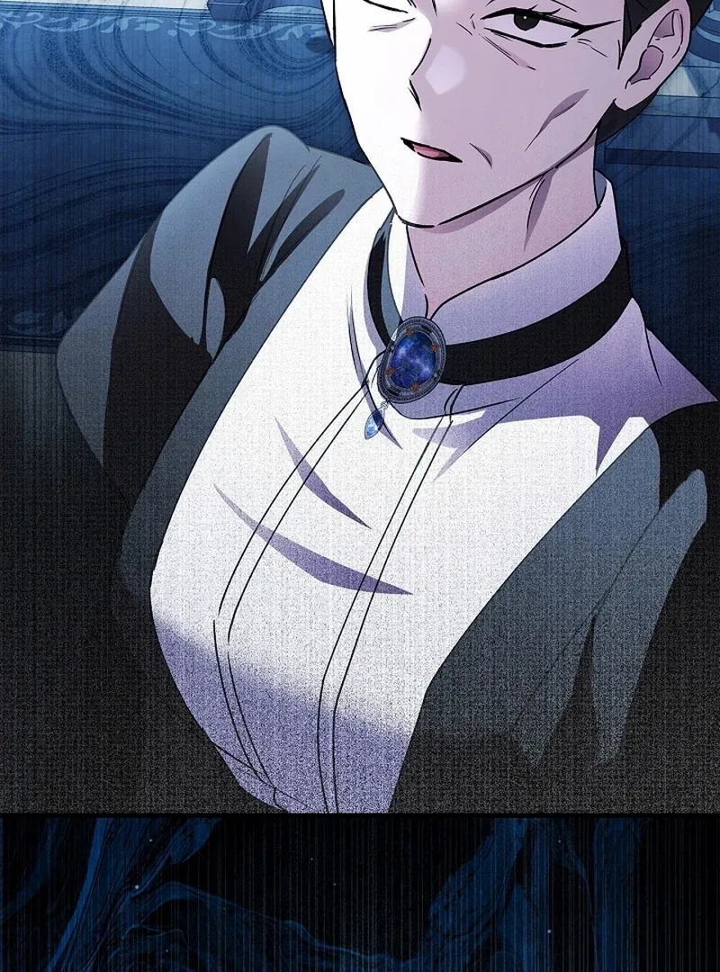 The Countess Who Ran Away Has Returned Chapter 19 page 4 - 