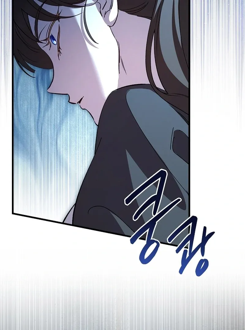 The Countess Who Ran Away Has Returned Chapter 19 page 6 - 