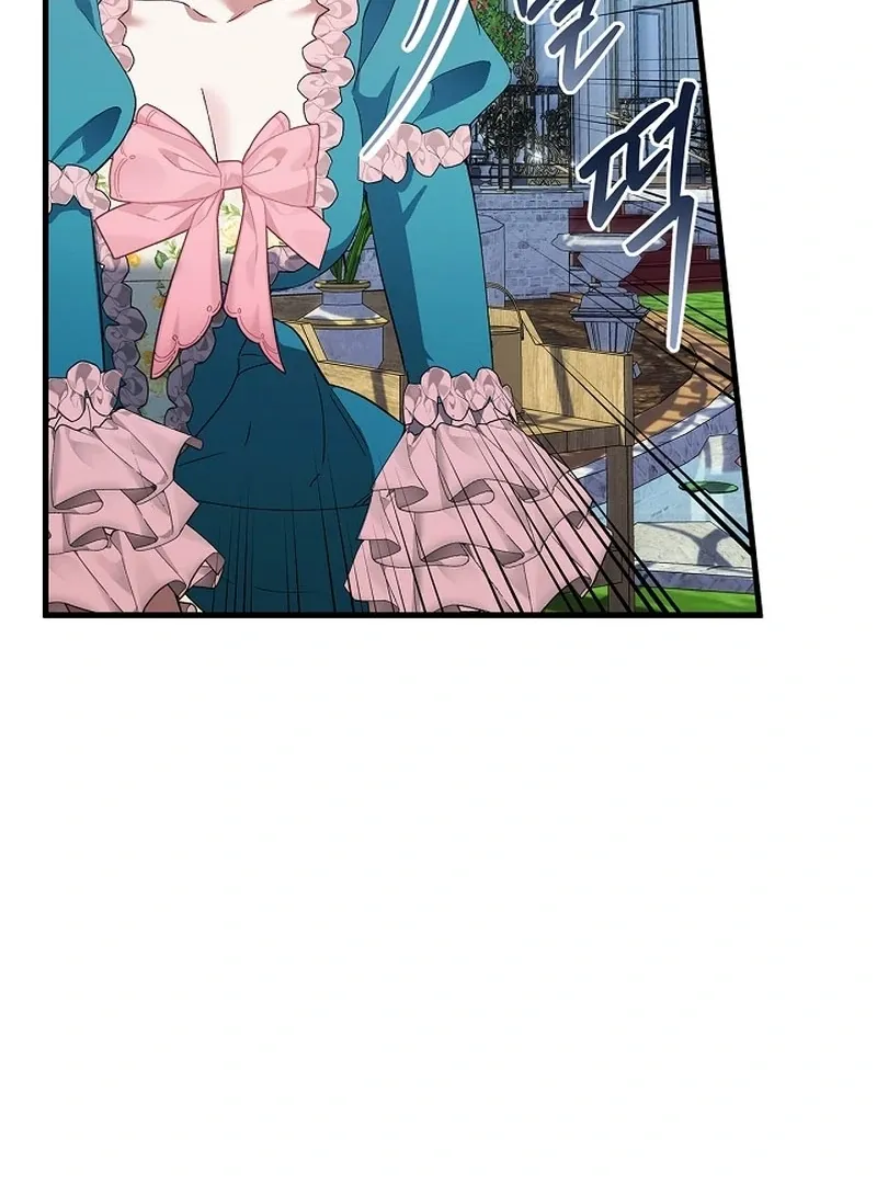 The Countess Who Ran Away Has Returned Chapter 19 page 66 - 