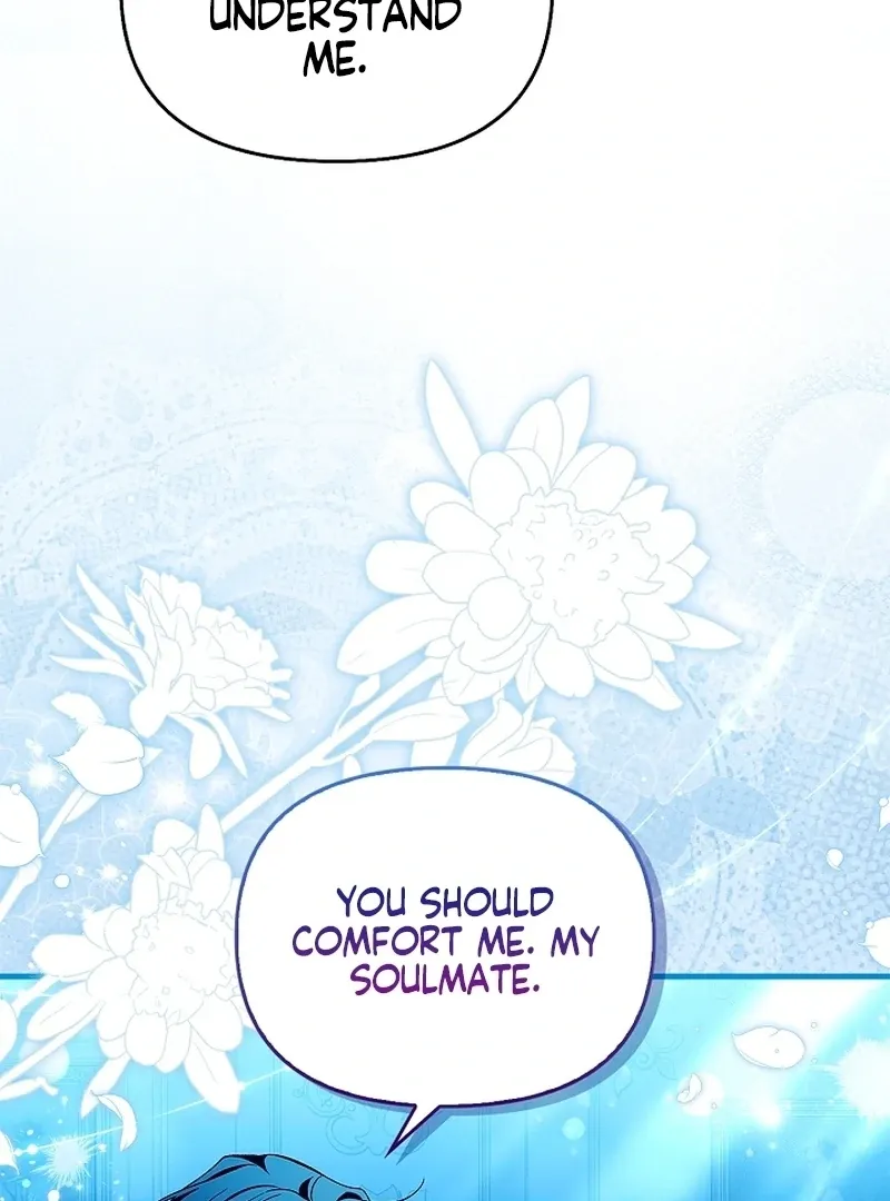 The Countess Who Ran Away Has Returned Chapter 20 page 44 - 