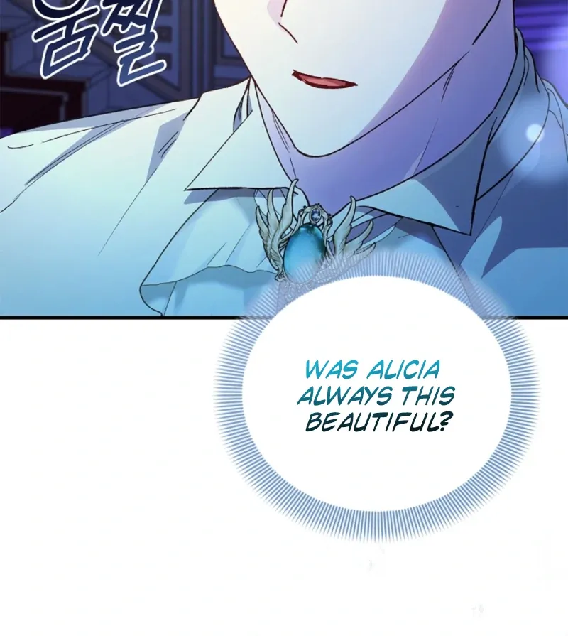 The Countess Who Ran Away Has Returned Chapter 24 page 12 - 