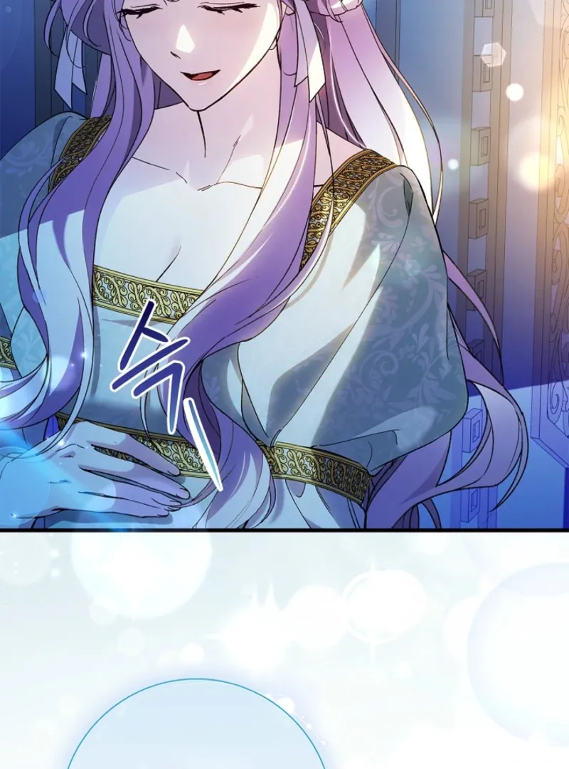 The Countess Who Ran Away Has Returned Chapter 24 page 7 - 