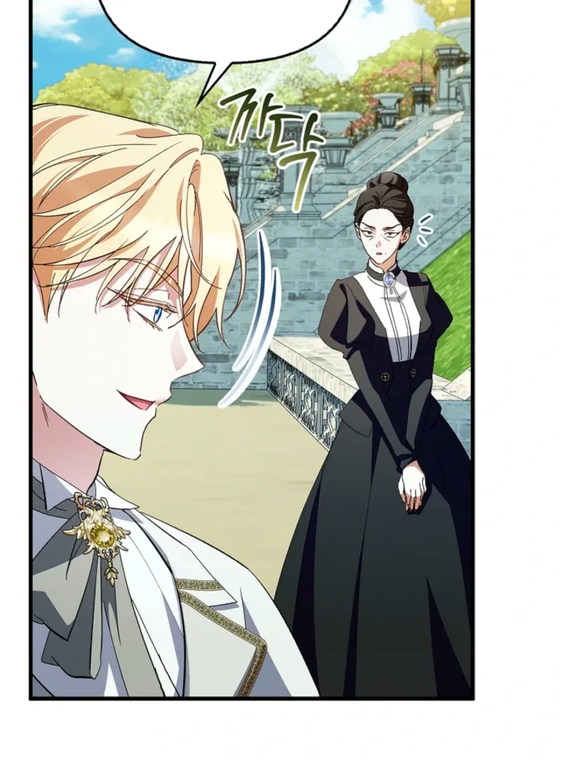 The Countess Who Ran Away Has Returned Chapter 24 page 69 - 