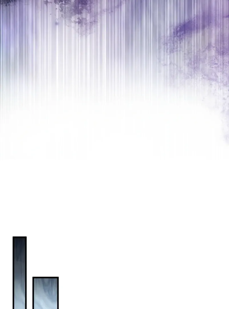 The Countess Who Ran Away Has Returned Chapter 24 page 80 - 
