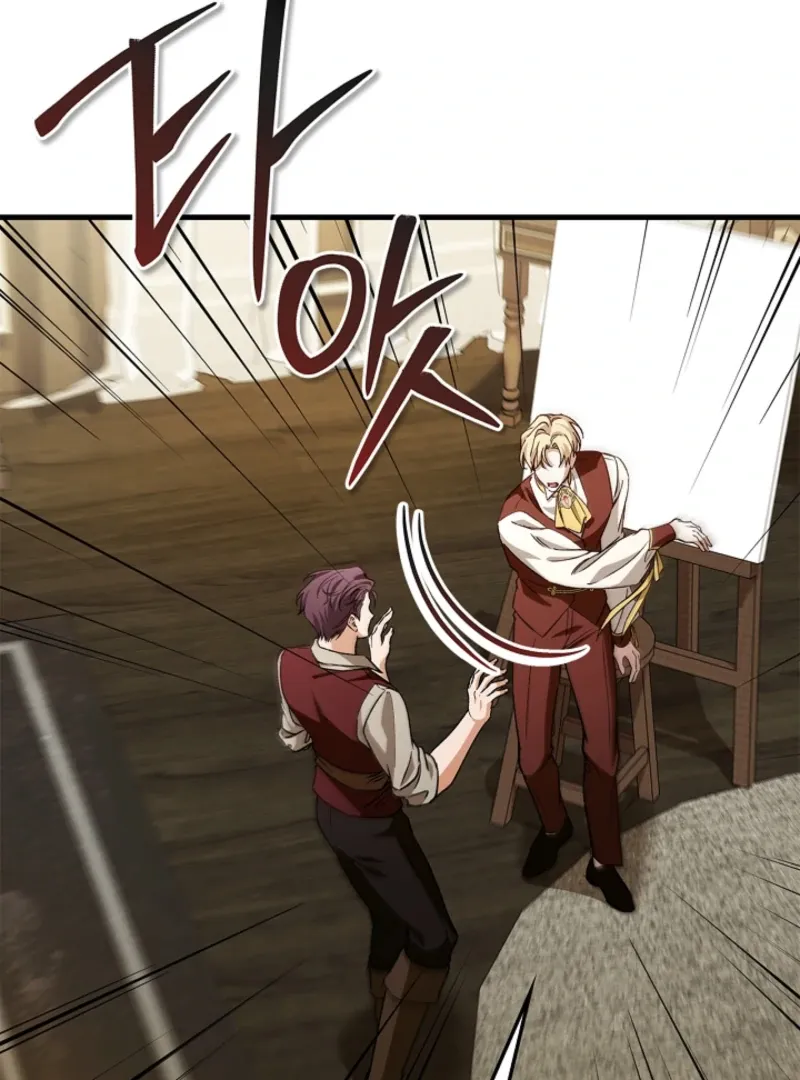 The Countess Who Ran Away Has Returned Chapter 25 page 122 - 