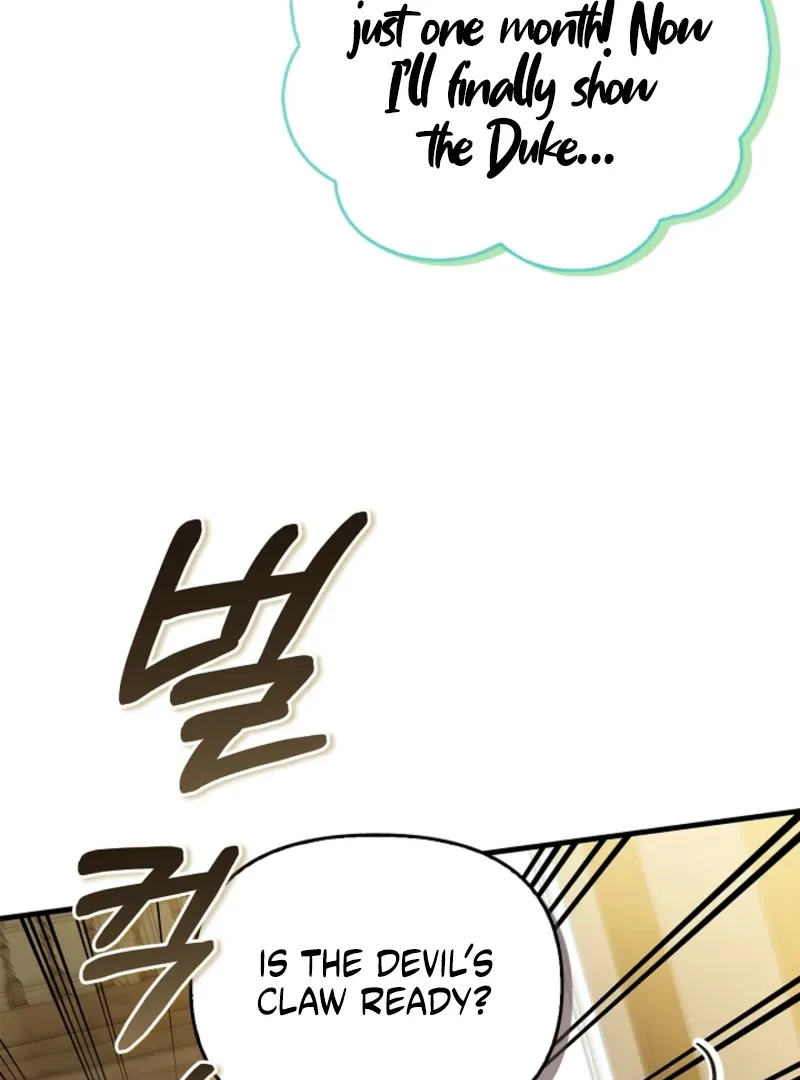 The Countess Who Ran Away Has Returned Chapter 25 page 27 - 