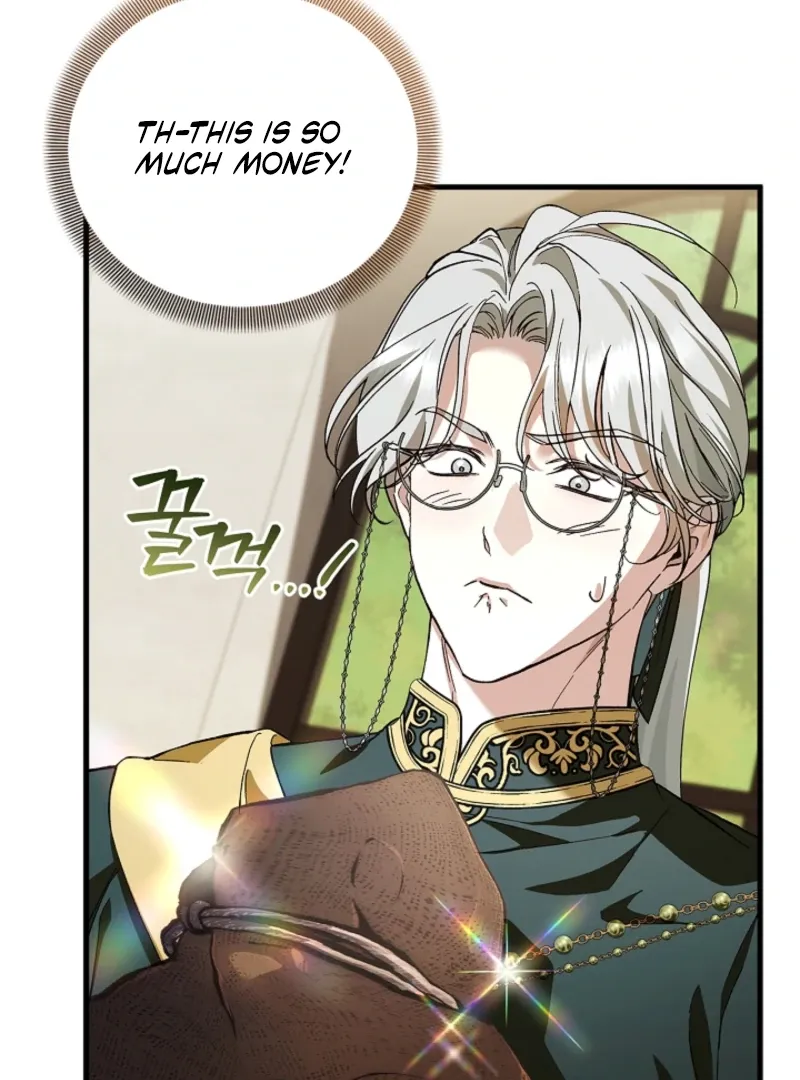 The Countess Who Ran Away Has Returned Chapter 25 page 36 - 