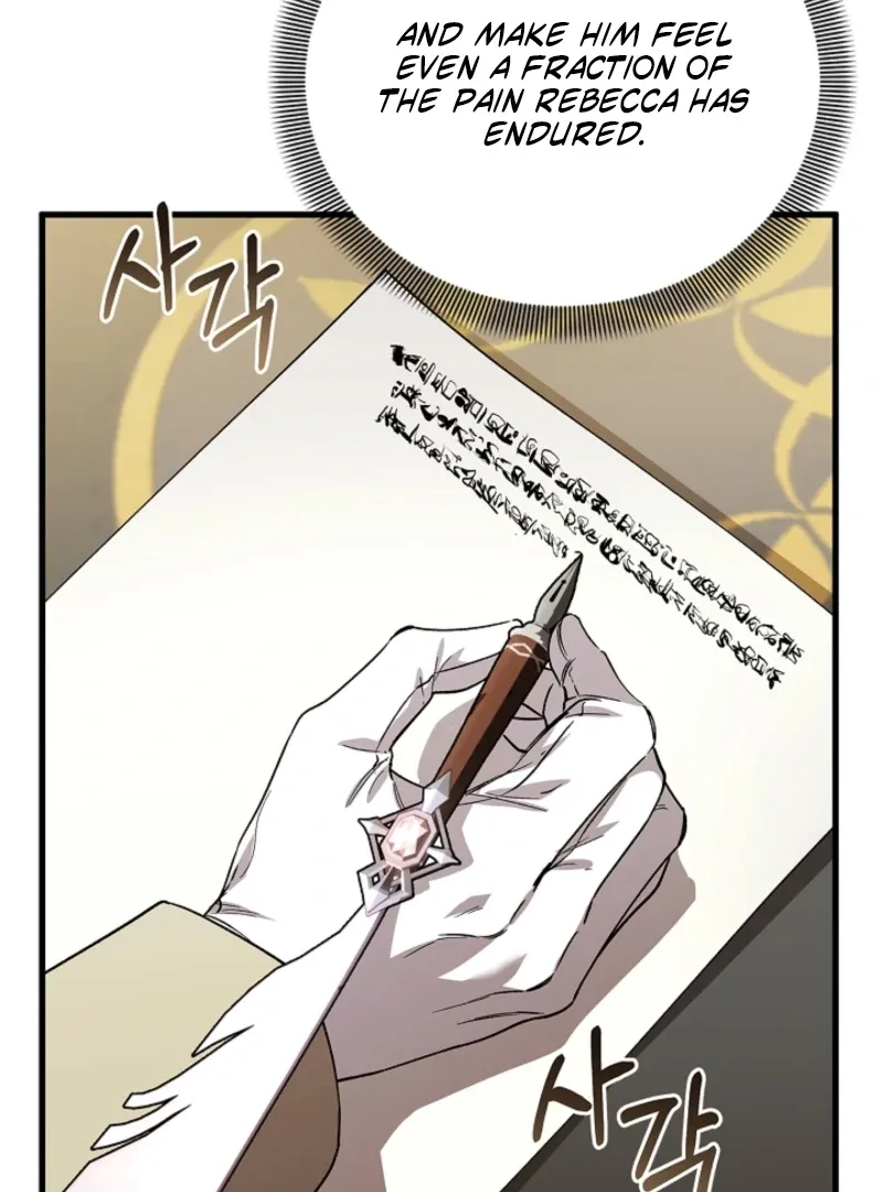 The Countess Who Ran Away Has Returned Chapter 26 page 27 - 