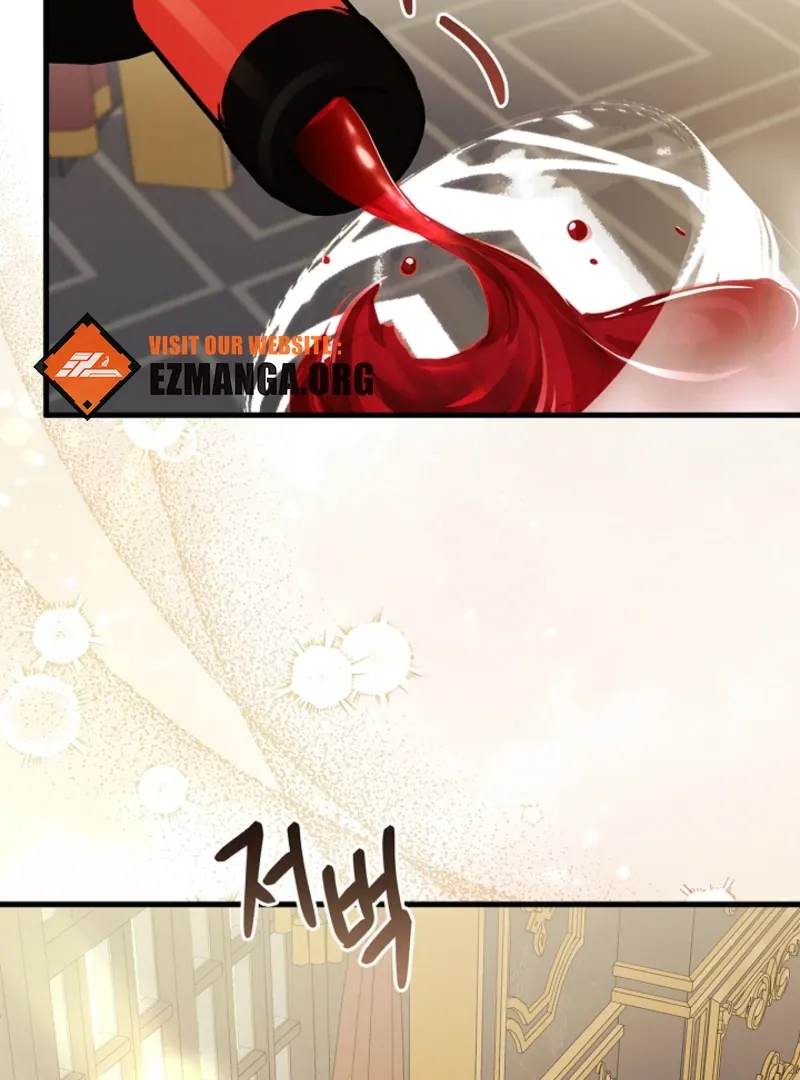 The Countess Who Ran Away Has Returned Chapter 26 page 33 - 